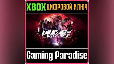 TIME CARNAGE XBOX ONE/X|S КЛЮЧ