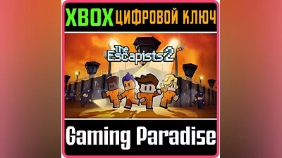 THE ESCAPISTS 2 XBOX ONE/X|S КЛЮЧ