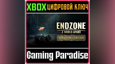 ENDZONE - A WORLD APART: SURVIVOR EDITION XBOX X|S КОД