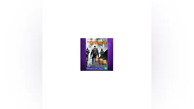 Tom Clancys The Division Premium Credits Edition XBOX