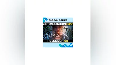 Scars Above STEAM GIFT  АВТОДОСТАВКА 0%