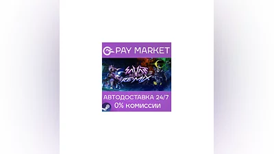 ️Savant - Ascent REMIX | АВТОДОСТАВКА [Россия Steam]