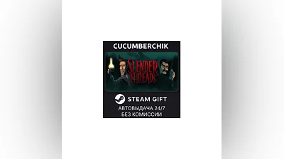 Slender Threads STEAM GIFT AUTO RU+МИР