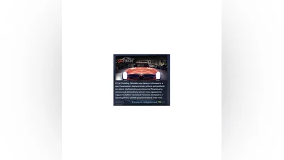Car Detailing Simulator АВТОДОСТАВКА STEAM РОССИЯ