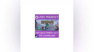 ️The Bloodline | АВТОДОСТАВКА [Россия Steam Gift]