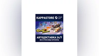 Gunfire Reborn | Steam Gift Россия