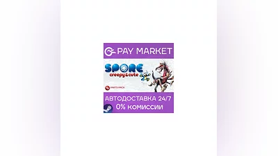 ️Spore: Creepy & Cute Parts Pack | АВТО RU Steam Gift