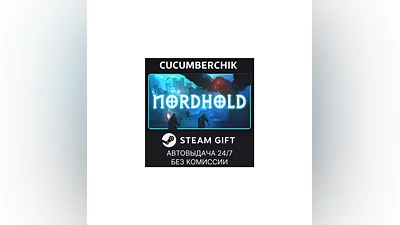 Nordhold STEAM GIFT AUTO RU+МИР