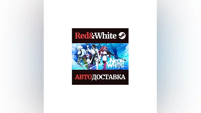 Neon White * STEAM РОССИЯ АВТОДОСТАВКА