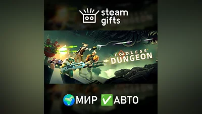 ENDLESS Dungeon - Definitive Edition МИР АВТО