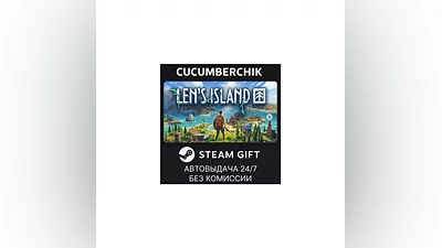 Len's Island STEAM GIFT AUTO RU+МИР