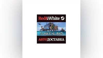 Sunkenland * STEAM РОССИЯ АВТОДОСТАВКА