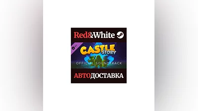 Castle Story - OST DLC * STEAM РОССИЯ АВТОДОСТАВКА