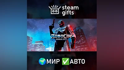RoboCop: Rogue City МИР АВТО