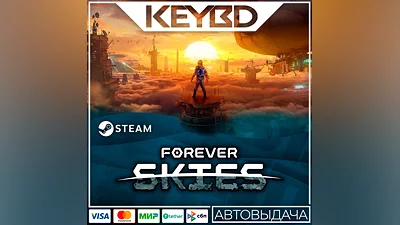 Forever Skies · Steam Gift АВТОДОСТАВКА 0%