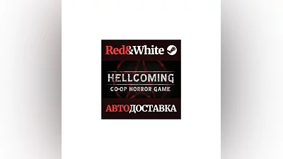 Hellcoming * STEAM РОССИЯ АВТОДОСТАВКА