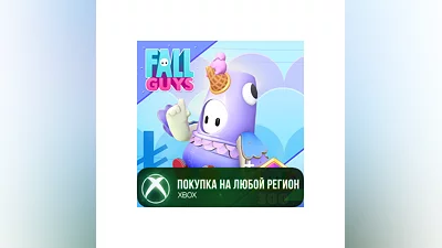 Fall Guys - Самодельный голубь XBOX Любой Регион