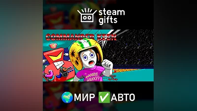 Commander Keen Complete Pack МИР АВТО