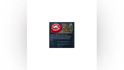 Punch Club  АВТОДОСТАВКА STEAM РОССИЯ
