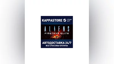 Aliens: Fireteam Elite | Steam Gift Россия