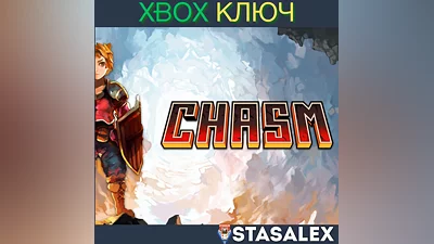 CHASM XBOX ONE & SERIES X|S КЛЮЧ
