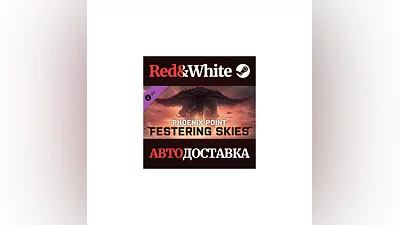 Phoenix Point - Festering Skies DLC * STEAM RU