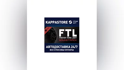 FTL: Faster Than Light + Soundtrack | Steam Gift Россия