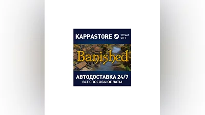 Banished | Steam Gift Россия
