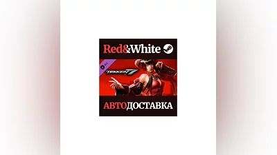 Tekken 7 - Eliza Pre-order Bonus - DLC * STEAM RU