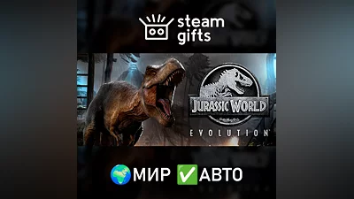 Jurassic World Evolution Deluxe МИР АВТО