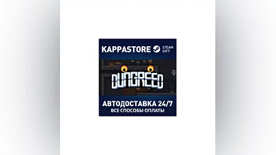 Dungreed | Steam Gift Россия