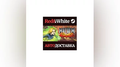 Mayhem Brawler * STEAM РОССИЯ АВТОДОСТАВКА