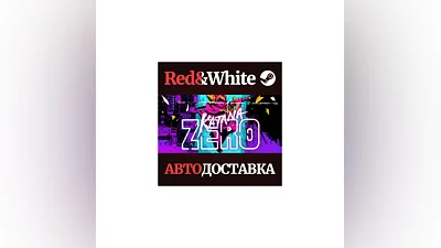Katana ZERO * STEAM РОССИЯ АВТОДОСТАВКА