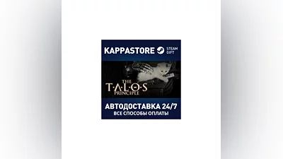 The Talos Principle | Steam Gift Россия