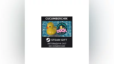Placid Plastic Duck Simulator STEAM GIFT AUTO RU+МИР