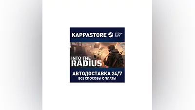 Into the Radius VR | Steam Gift Россия
