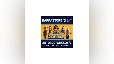 Crossroads Inn | Steam Gift Россия