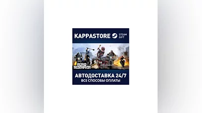 Road Redemption | Steam Gift Россия