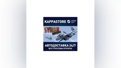Syrian Warfare | Steam Gift Россия