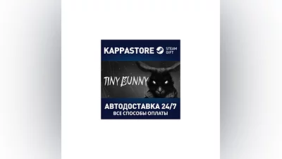 TINY BUNNY | Steam Gift Россия
