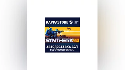 SYNTHETIK 2 | Steam Gift Россия