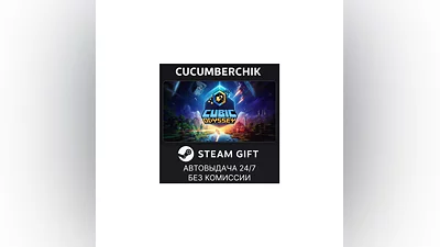 Cubic Odyssey STEAM GIFT AUTO RU+МИР