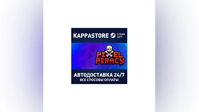 Pixel Piracy | Steam Gift Россия
