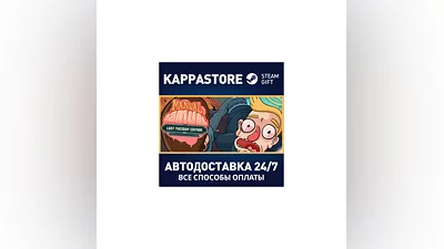 Manual Samuel | Steam Gift Россия