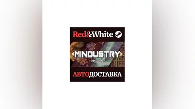 Mindustry * STEAM РОССИЯ АВТОДОСТАВКА