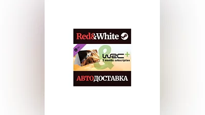 WRC 6 Calendar DLC * STEAM РОССИЯ АВТОДОСТАВКА