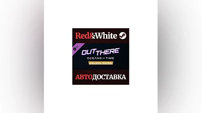 Out There: Oceans of Time - Deluxe Skins DLC