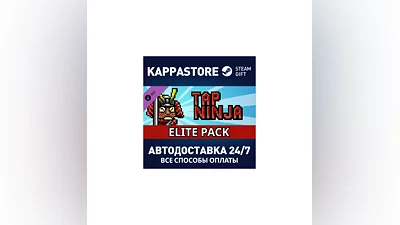 Tap Ninja - Elite Supporter Pack DLC | Steam Gift Росси