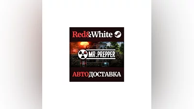 Mr. Prepper * STEAM РОССИЯ АВТОДОСТАВКА
