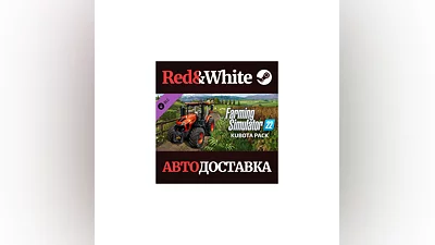 Farming Simulator 22 - Kubota Pack DLC * STEAM RU